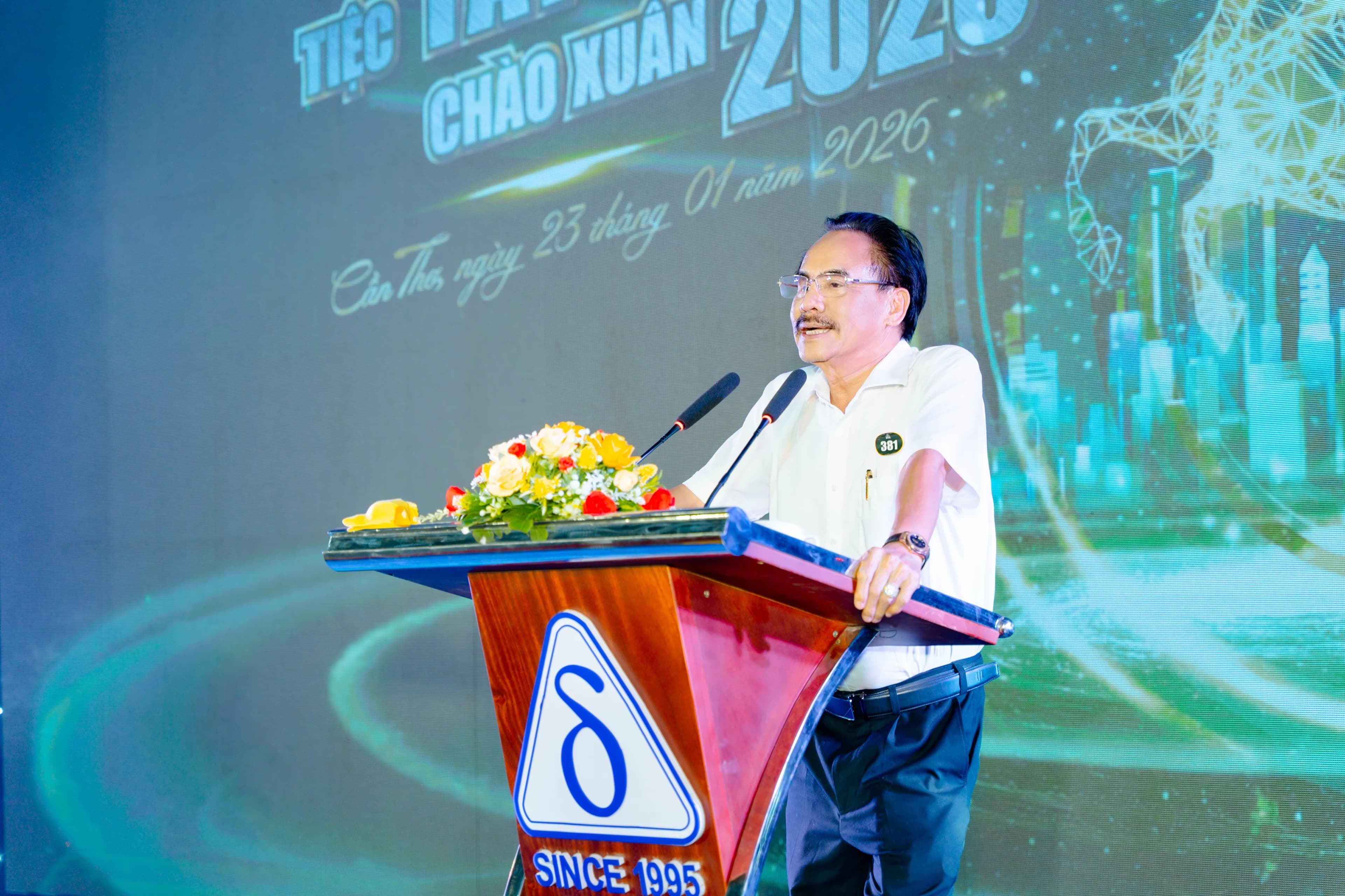 Thép Tây Đô – 年末パーティー&新春歓迎 2026