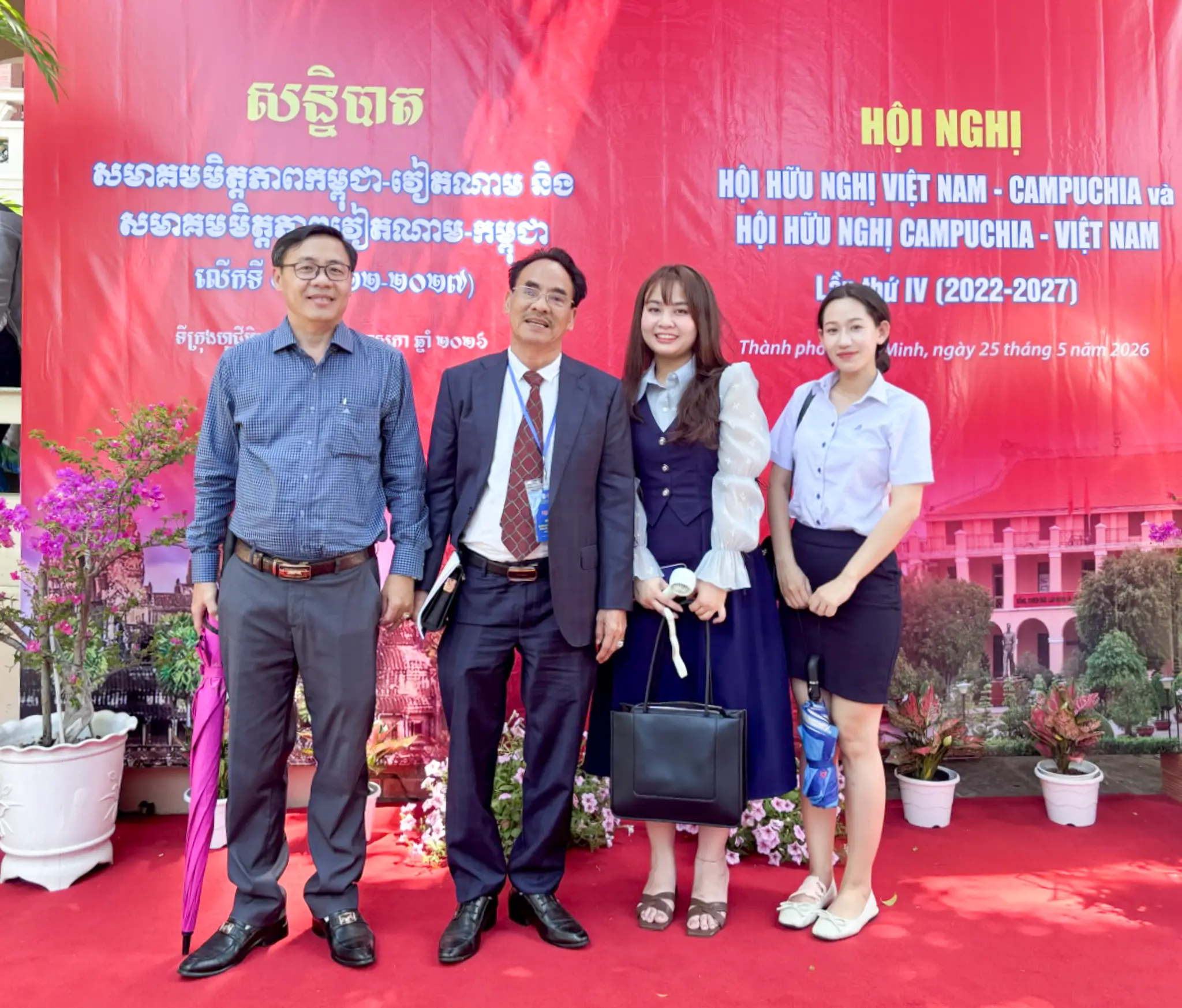 Đoàn đại biểu Thép Tây Đô tại Hội nghị Liên tịch Việt Nam Campuchia lần thứ IV